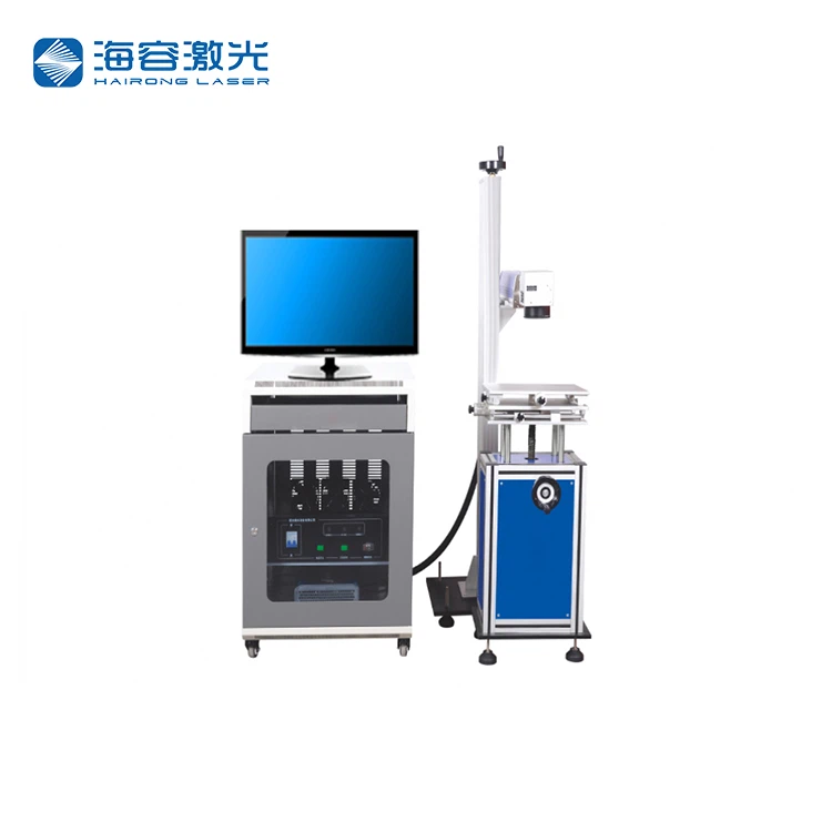 Carbon Dioxide Laser Marking Machine HR-C10