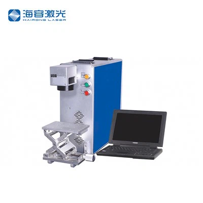 Bærbar lasermerkingsmaskin HR-G10F